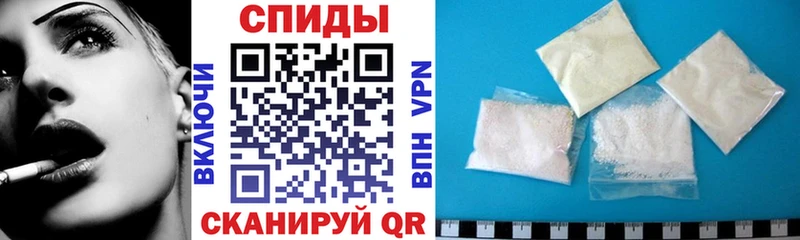 купить наркоту  Уржум  Amphetamine 97% 