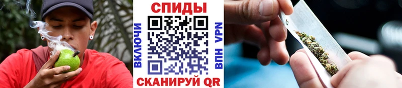 БУТИРАТ BDO  Уржум 