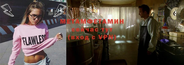 ешки Балабаново