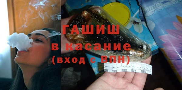 ешки Балабаново