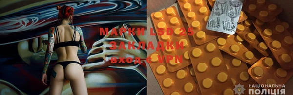 прущий лед Баксан