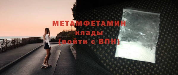 прущий лед Баксан