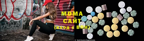 прущий лед Баксан
