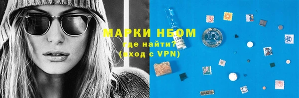 прущий лед Баксан