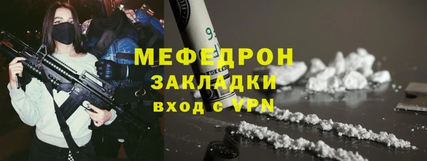 прущий лед Баксан