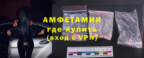прущий лед Баксан