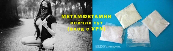 ешки Балабаново