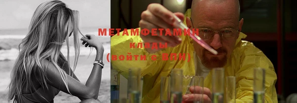 ешки Балабаново