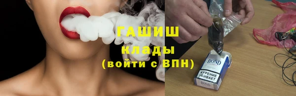 прущий лед Баксан