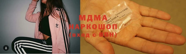 прущий лед Баксан