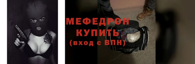 ешки Балабаново