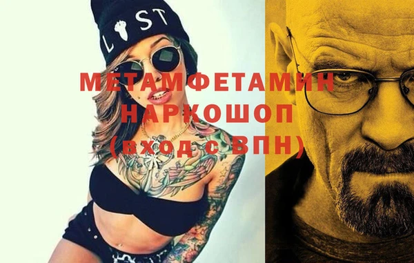 ешки Балабаново