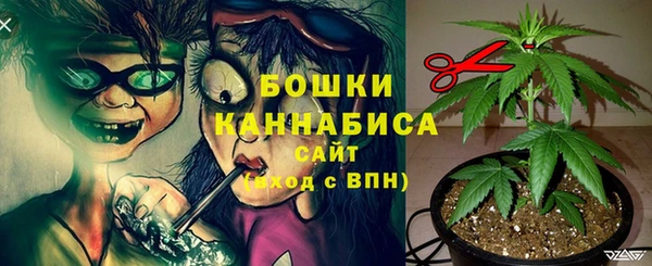прущий лед Баксан