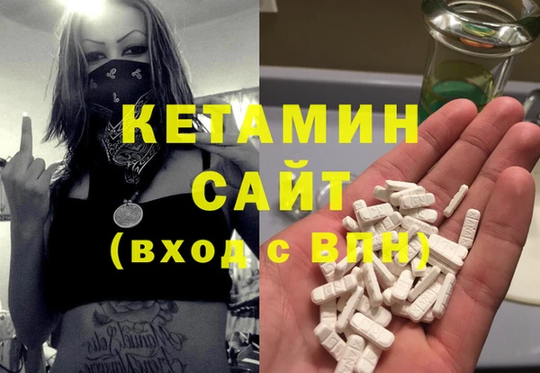 ешки Балабаново