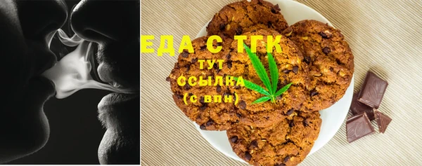 ешки Балабаново