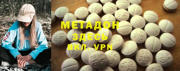 ешки Балабаново