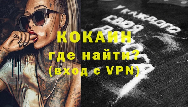 ешки Балабаново