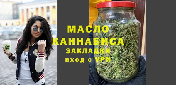 кокаин Балахна