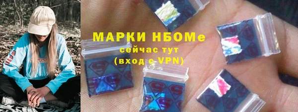 прущий лед Баксан