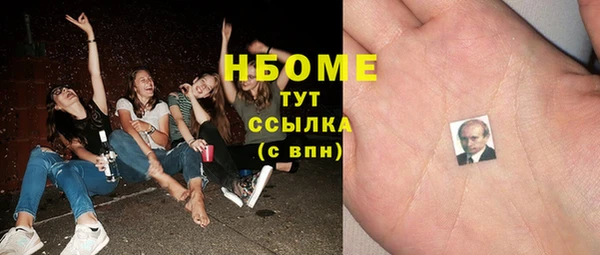 прущий лед Баксан