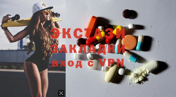 ешки Балабаново