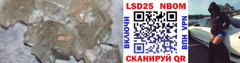 купить  цена  Уржум  ЛСД экстази кислота 
